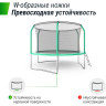 Батут UNIX LINE SUPREME BASIC 16 ft (green) TRUSUB16G