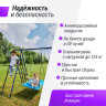 Комплекс уличный игровой с воротами UNIX KIDS 7 в 1 Blue PL7IN1BL