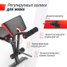 Скамья силовая универсальная UNIX FIT BENCH 160 BSBN160
